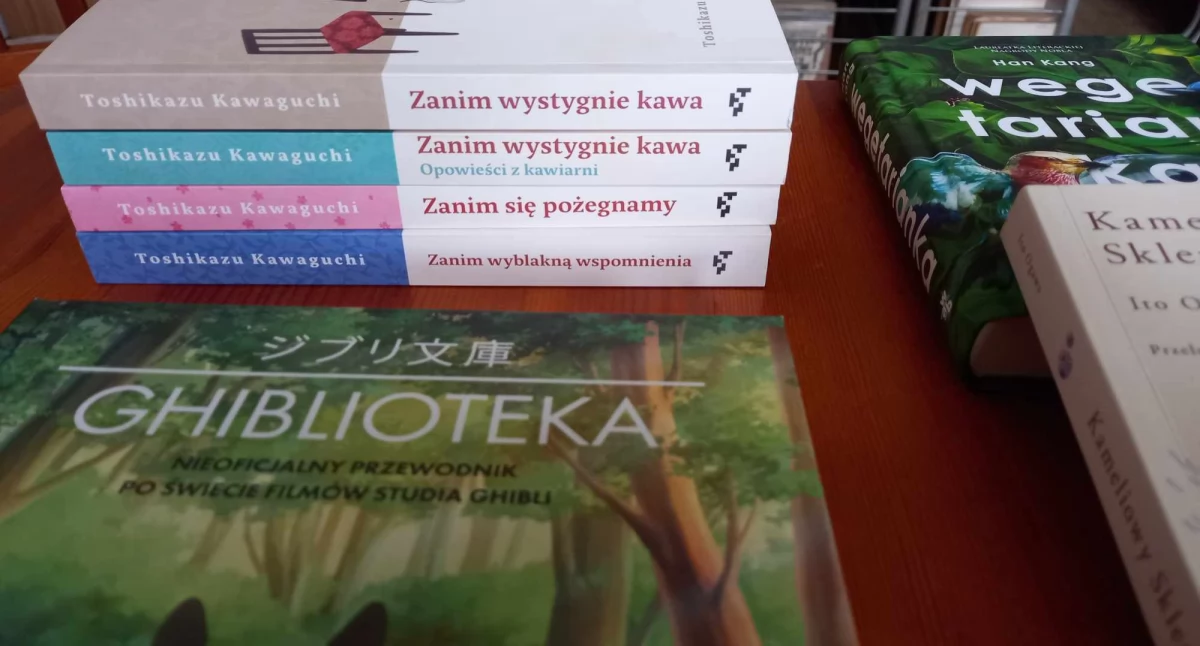 fot. archiwum biblioteki