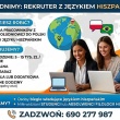 zdjęcie nr 