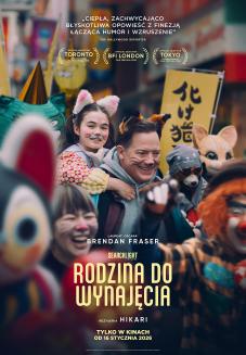 Rodzina do wynajęcia Kino Zodiak Centrum Kultury "Kłobuk" Mrągowo 2026-02-06